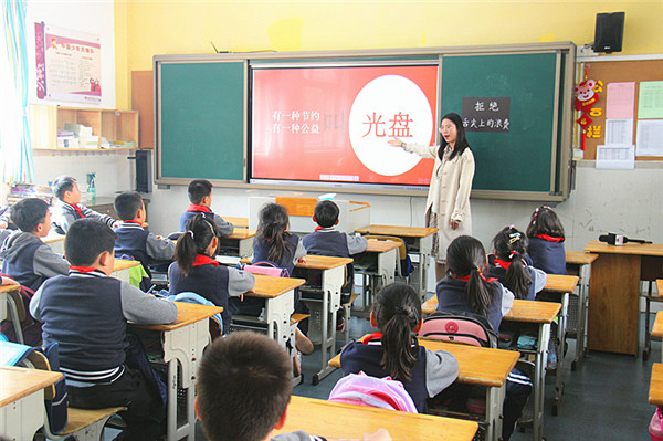 玄武区樱花小学把“光盘行动”根植于童心 (2).jpg