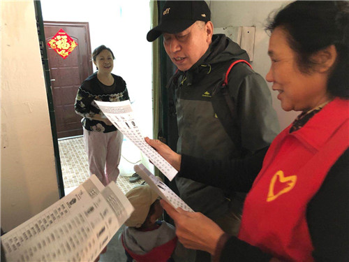 微信图片_20201104151716.jpg