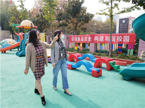 QQ图片20201103164612.jpg