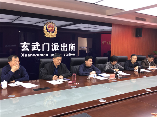 山东省平阴县关工委一行走进玄武区关工委玄武门关工站开展学习交流活动1.jpg