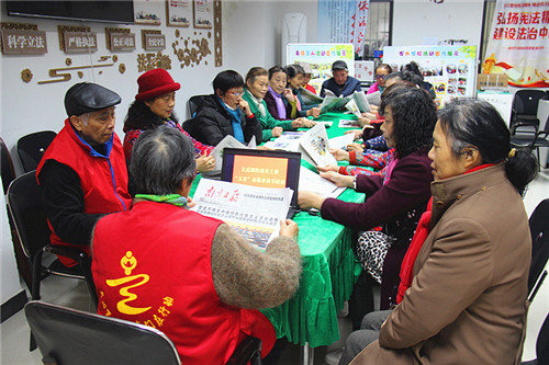 玄武湖街道关工委组织“五老”志愿者读书活动 (1).jpg