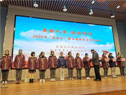 微信图片_202012071138511.jpg