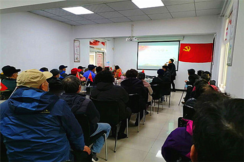 蒋王庙社区开展老党员“我为党旗添光彩”主题党日活动 (3).jpg