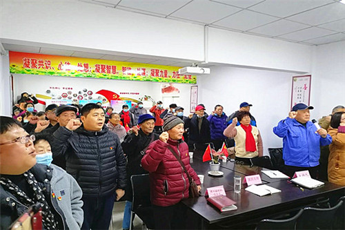 蒋王庙社区开展老党员“我为党旗添光彩”主题党日活动 (1).jpg