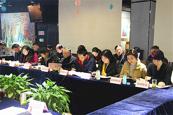 新起点 新格局 新阵地——玄武区研讨商务楼宇关工委建设发展 (3).jpg