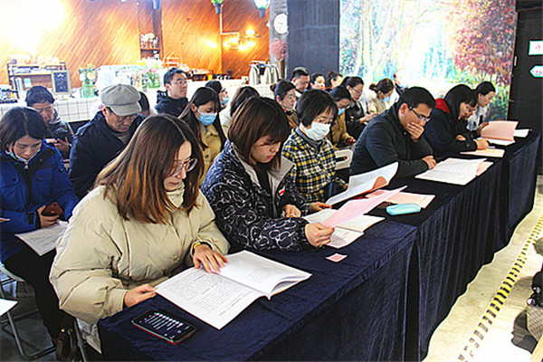 新起点 新格局 新阵地——玄武区研讨商务楼宇关工委建设发展 (9).jpg