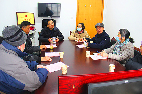 玄武区关工委召开“五老”志愿者迎新春座谈会 (1).jpg