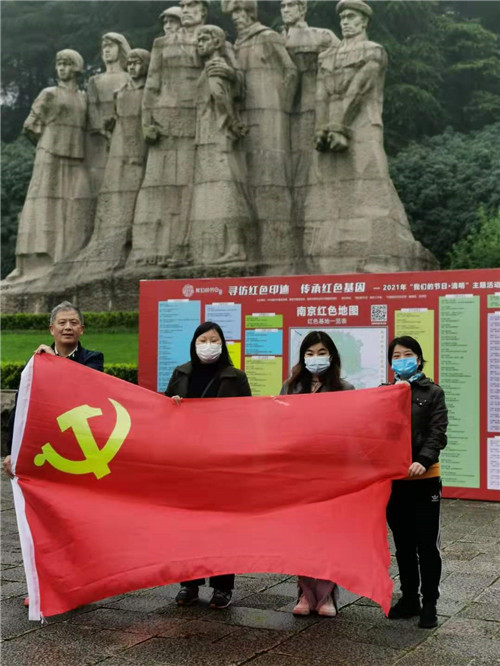 微信图片_202104021145426.jpg