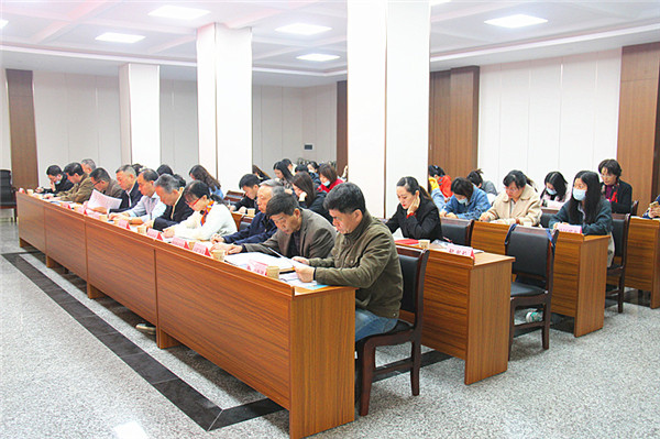 玄武区召开全区关心下一代工作会议 (8).jpg