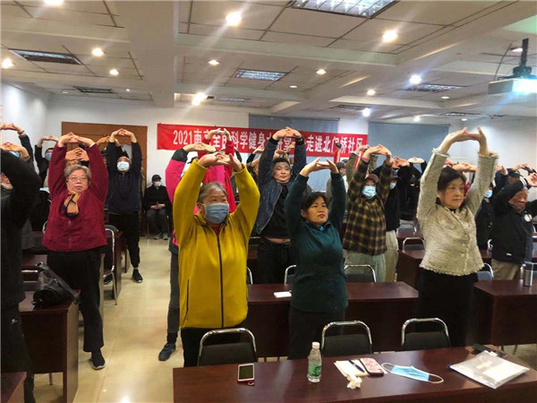 微信图片_202104151728153.jpg