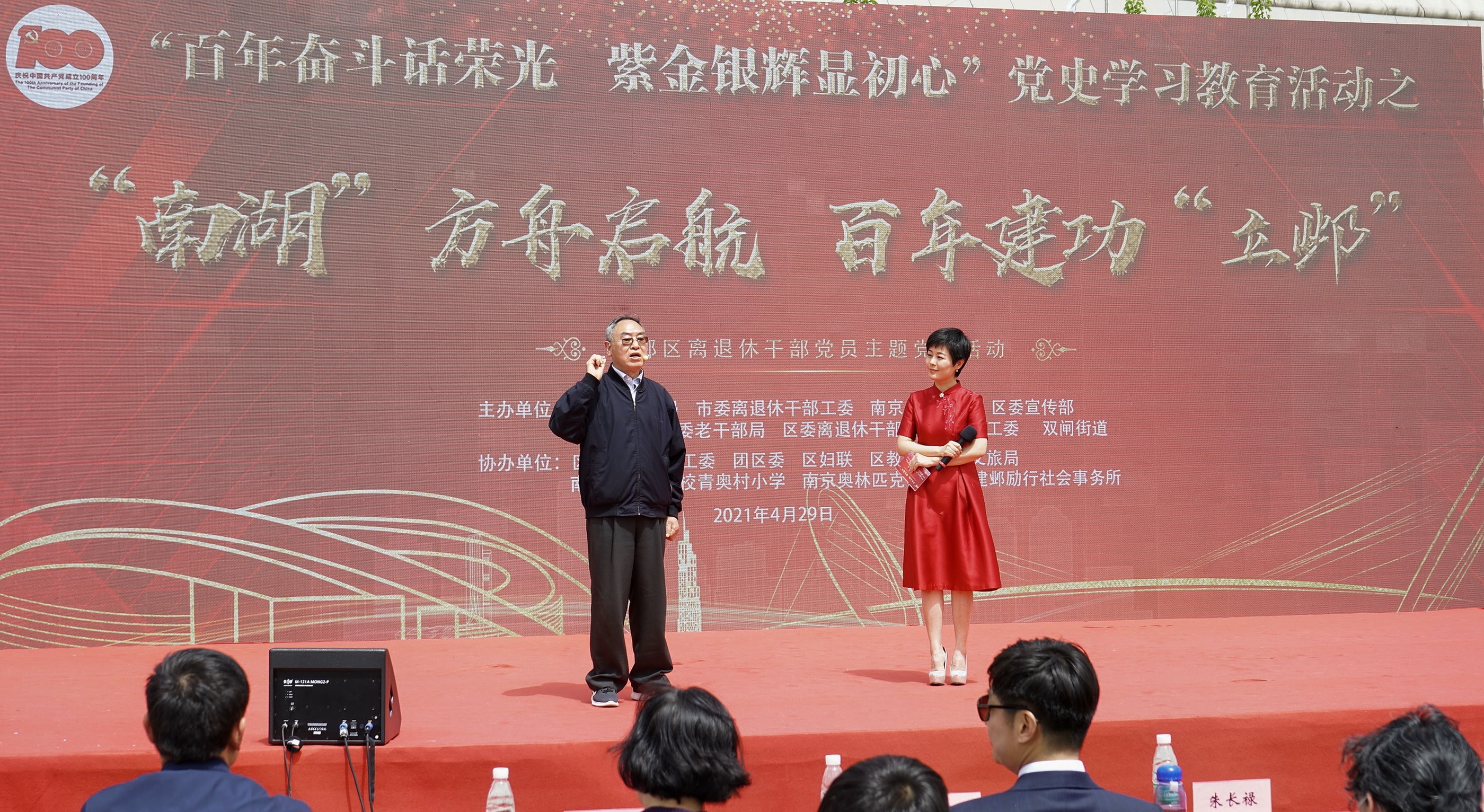 微信图片_20210429170403.jpg