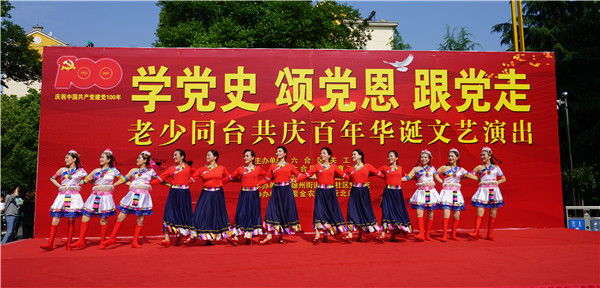 表演1.jpg