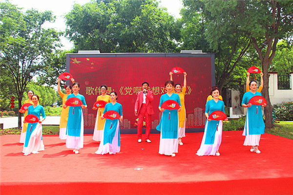 玄武湖街道关工委庆祝建党100周年广场活动 (1).jpg