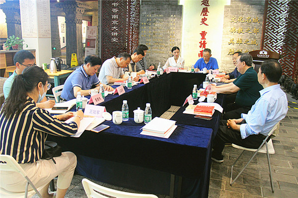 南京市关工委领导调研指导玄武区商务楼宇关工委 (4).jpg