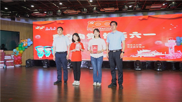 微信图片_20210528134758.jpg