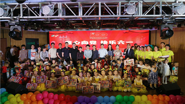 微信图片_20210528134732.jpg