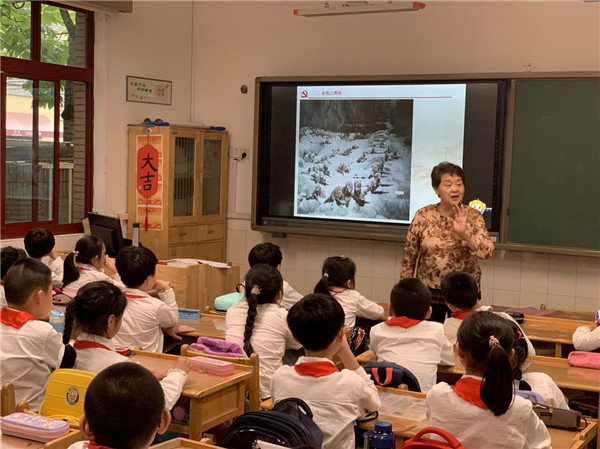 图片2.jpg