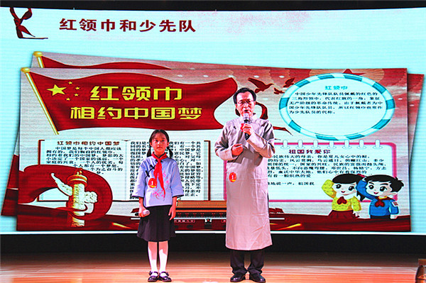 玄武区举办“童心永向党·筑梦新辉煌”老少同台演讲比赛 (6).jpg