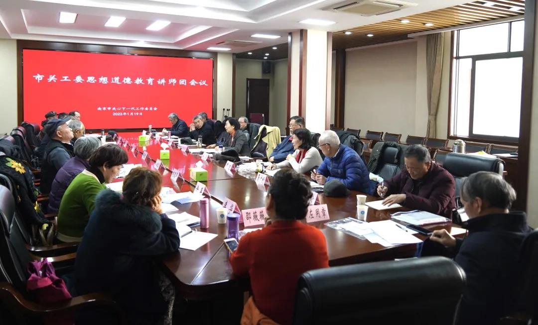 微信图片_20220127103229.jpg