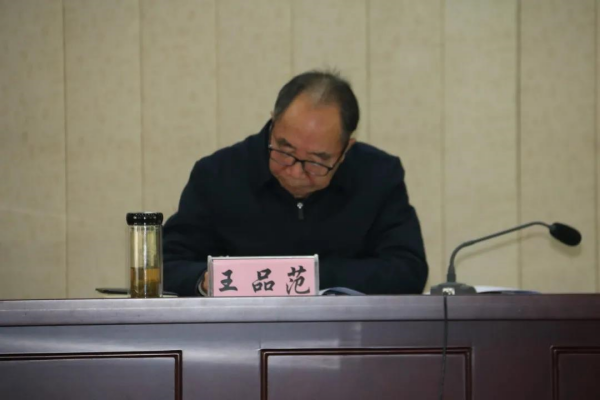 微信图片_20220129172735.png