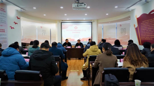 微信图片_20220129173430.png