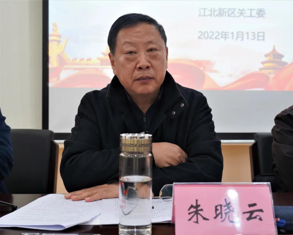 微信图片_20220129173433.png