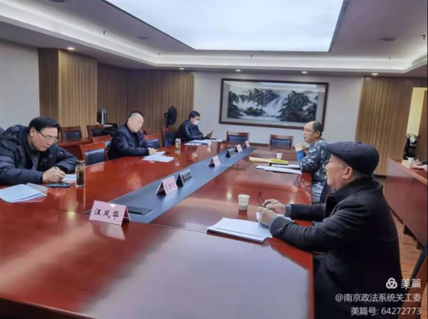微信图片_20220129174111.png