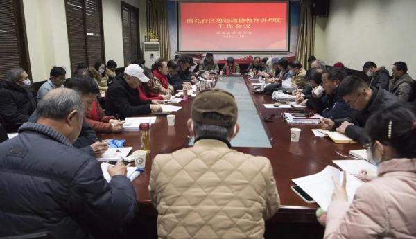 微信图片_20220129174711.png