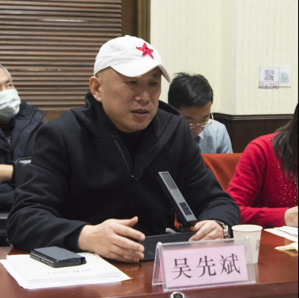 微信图片_20220129174719.png