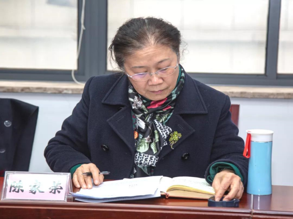微信图片_20220129175451.png