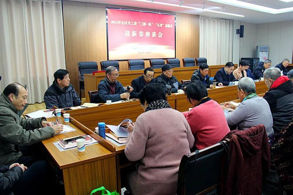 微信图片_20220129180935.png