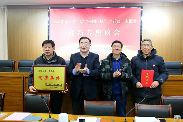 微信图片_20220129180939.png