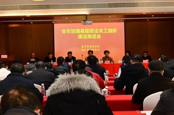 微信图片_20220129190111.png