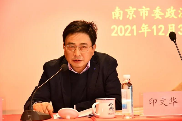 微信图片_20220129190102.png