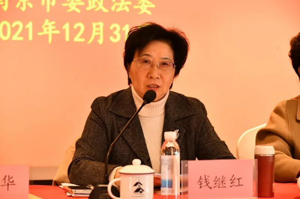 微信图片_20220129190105.png