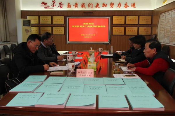 微信图片_20220129191613.png