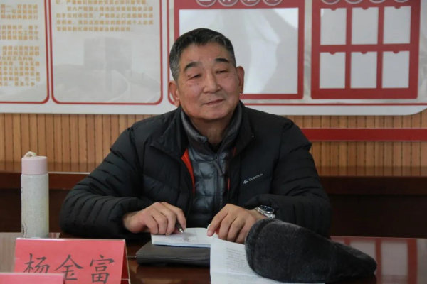 微信图片_20220129191616.png