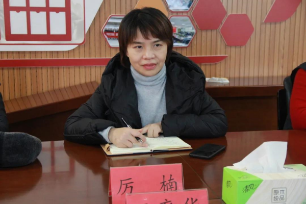 微信图片_20220129191622.png