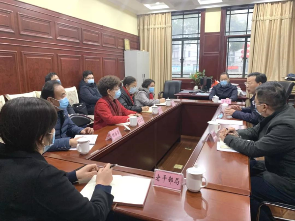 微信图片_20220129200104.png