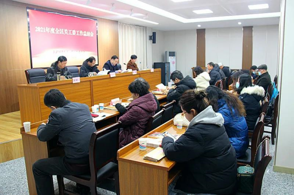 微信图片_20220129200548.png