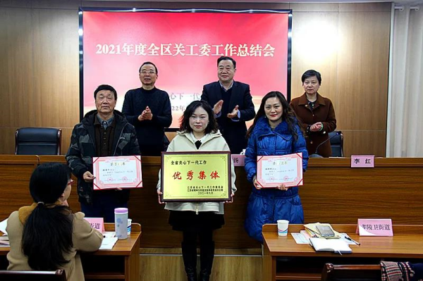 微信图片_20220129200551.png