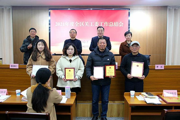 微信图片_20220129200553.png
