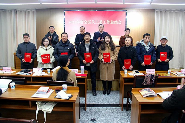 微信图片_20220129200556.png
