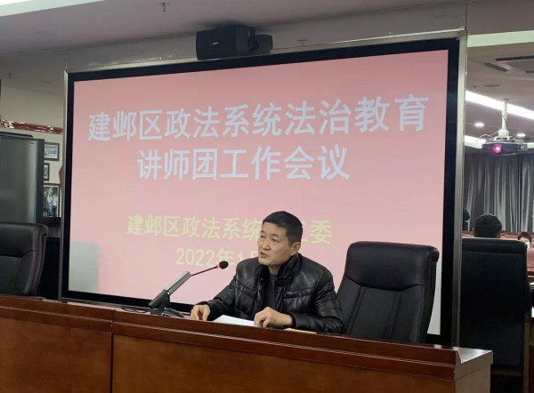 微信图片_20220129201317.png