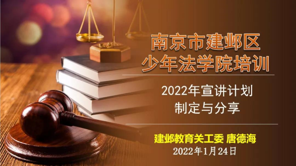 微信图片_20220129201323.png