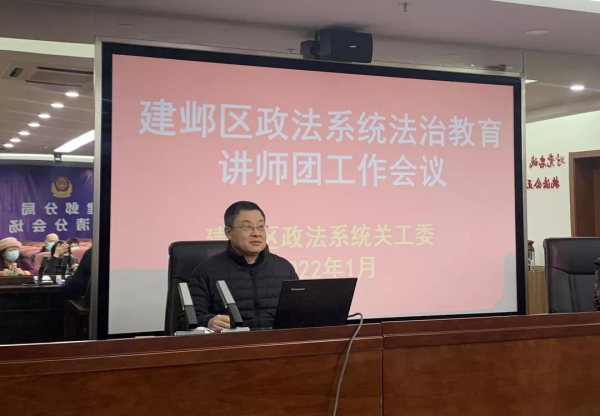 微信图片_20220129201325.png