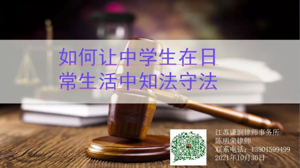 微信图片_20220129201338.png