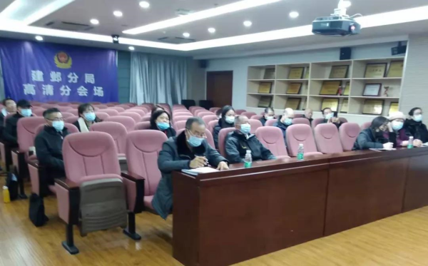 微信图片_20220129201340.png