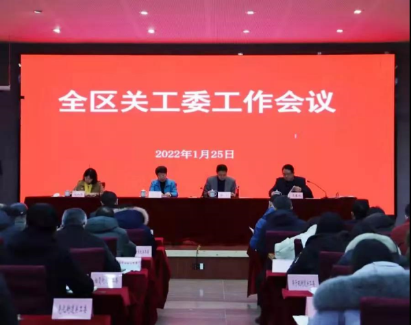 微信图片_20220129202754.png