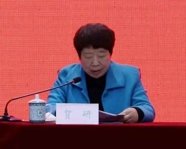 微信图片_20220129202813.png